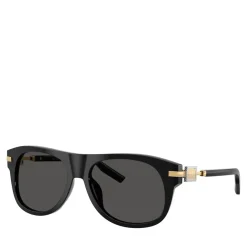 Dolce&Gabbana 0DG4546 Havana Sonnenbrille